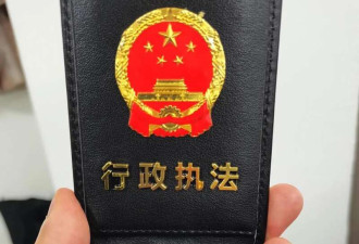 奔驰女从故宫开到防城港 耍特权的初心不改