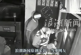 奔驰女从故宫开到防城港 耍特权的初心不改