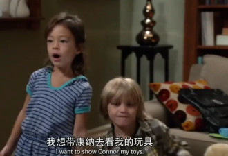 一种很新“四人帮”，可以拯救疲惫的关系