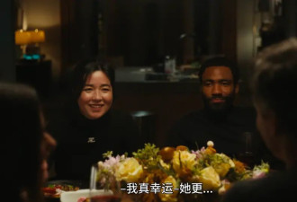 一种很新“四人帮”，可以拯救疲惫的关系