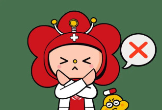 立即降温 抓住热射病急救黄金30分钟
