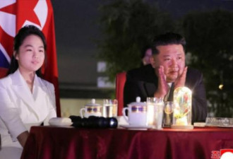 金正恩健康恶化 金公主站位有玄机