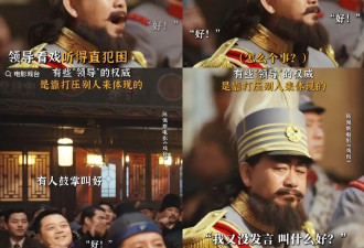 71岁陈佩斯回馈老年观众：电影《戏台》60岁以上老人买票10元
