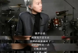 星二代遍地爬，唯独她不挨骂