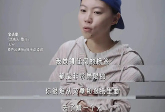 星二代遍地爬，唯独她不挨骂