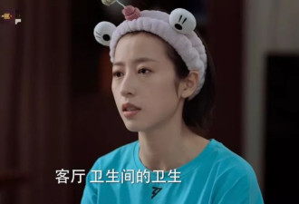 与陌生人睡一张床，大城市年轻人的极限居住