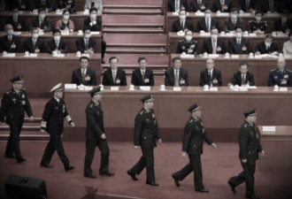 中共7名上将集体缺席引发关注