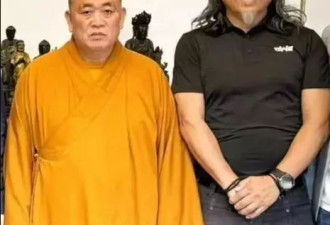 释永信十大徒弟疑曝光！明星占了三个