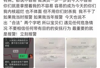 内娱女顶流彻底爆发，真刚啊