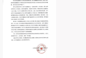 内娱女顶流彻底爆发，真刚啊