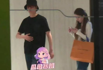 冯绍峰与新女友又被拍了!女方撞脸马筱梅,还疑似被前任内涵