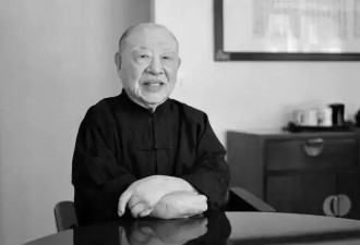 史学大家许倬云去世！他是王力宏的舅爷爷....