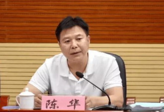 县委书记执意拍板上马旅游项目，2230万打水漂