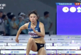 吴艳妮夺得中国田径锦标赛女子100米栏冠军
