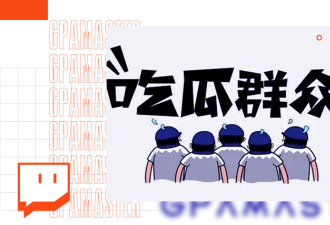 美国大学明着赶人?这10条规定 留子看呆了