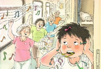 官媒:老太太火车上跳广场舞?别让自由过了火