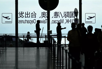 中国限制公职人员出国，幼教、护士也要上交护照