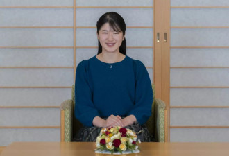 爱子公主初恋对象曝光？185公分青梅竹马成心灵依靠