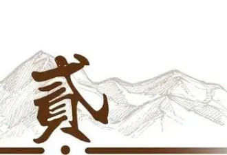 上海“干婚”越来越多 向全国蔓延 原因太扎心