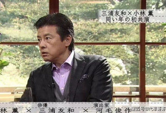 73岁三浦友和晚年生活：与山口百惠安静老去