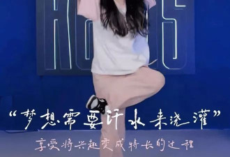 黄奕女儿想出道，被卡的不只是颜值