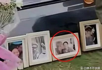 具俊晔穿雨衣守护大S，墓碑前喝香槟吃蛋糕