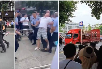 中国爆大规模抗议！武警暴力抓群众装上运猪车