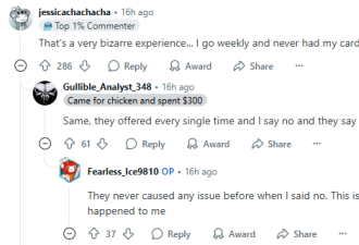 出事了! 加拿大Costco遭曝光: 大批网友结账时会员卡被抢!
