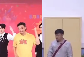 8千月薪、14小时/天:年轻人狂跳“扫腿舞”