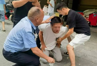 湖南小学砍人现场：2死3伤嫌犯落网 多童倒血泊