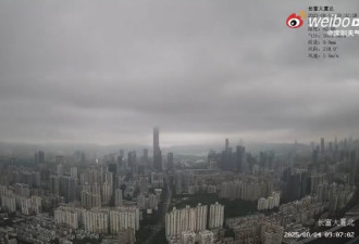 深圳超强暴雨来袭 伴有8级阵风雷暴 多区橙色预警
