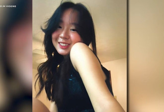 普度大学亚裔女生去移民局报到 被ICE抓走将遣返