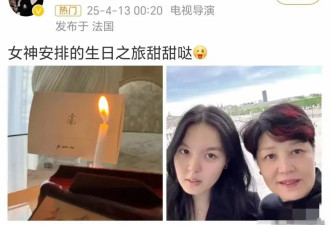 原来误会李咏了！七年前葬身美国背负骂名，真实原因让人泪目
