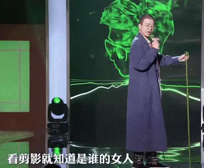 全网都在为她“报仇”：她的胸，究竟碍了谁的眼？