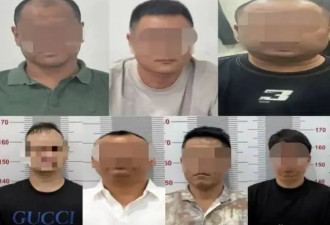 两名中国人遭杀害抛尸，中使馆：严惩凶手