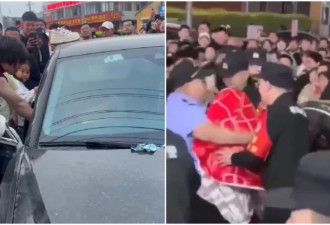 男女官员车震原配抓奸 现场水泄不通 叫来防爆警察…