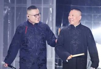 岳云鹏发文回应演唱会争议: 这一点您各位骂得对