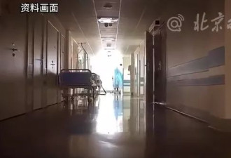 北京一无子女老人离世，亲戚分割100多万元房产收归国有