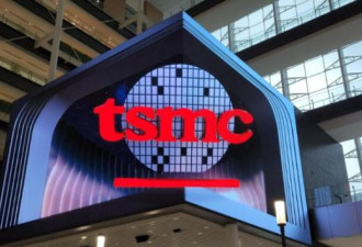 台积电惊爆2纳米关键技术外泄