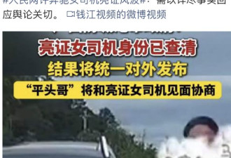 如果人们不信，那就必须拿出证据！