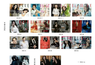 杨幂爆炸头、热巴红裙、孙俪短发…谁是你心中的复古女王？