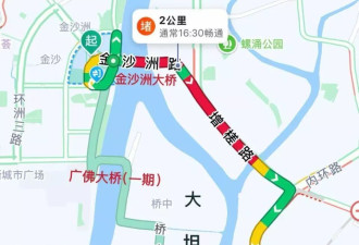 广佛边界规划了18年的大桥，到现在都没动工