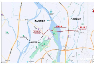 广佛边界规划了18年的大桥，到现在都没动工