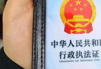 防城港亮证女事件通报回避了五大问题,急需提级调查!