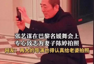 隐忍24年后,陈婷卸下完美伪装,为已婚女性敲响警钟