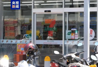 柬泰冲突后，柬埔寨民众不再使用泰国商品