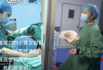 救孕妇切除子宫反被家属网暴 河南女医生医院堕楼亡
