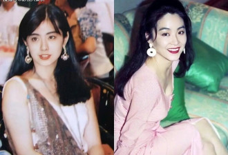 王晶评港圈四大美人：青霞男相 嘉欣没肉 祖贤腿粗 最中意是她