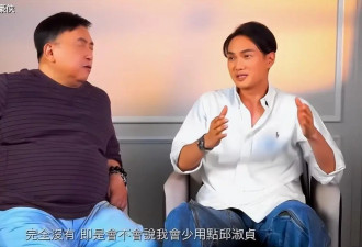 王晶评港圈四大美人：青霞男相 嘉欣没肉 祖贤腿粗 最中意是她