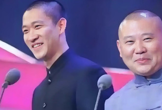 曹金云再度感恩郭德纲 绝交15年后 都在向对方表达友好